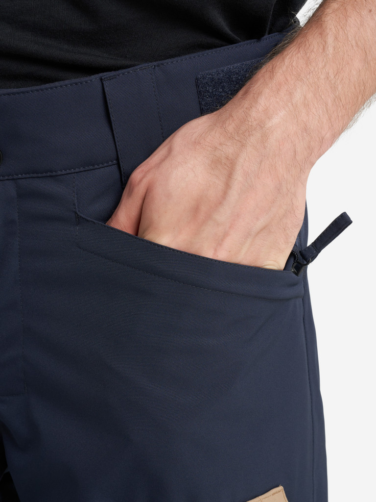 Брюки утепленные мужские Termit