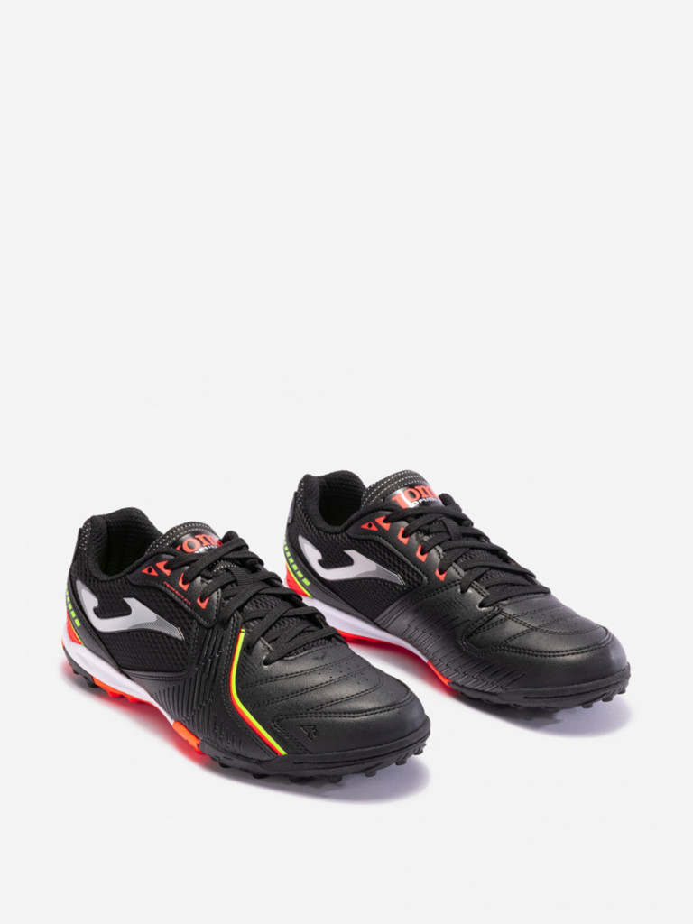 Сороконожки Joma DRIBLING