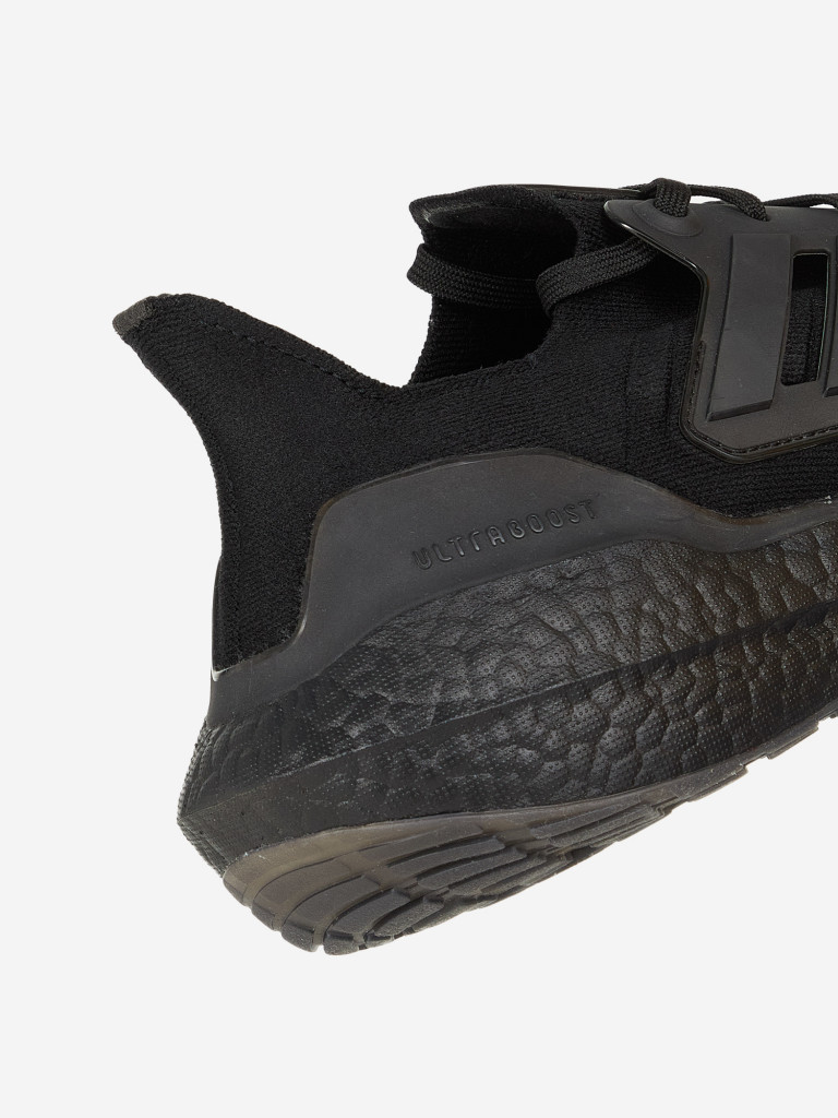 Кроссовки мужские adidas Ultraboost 22