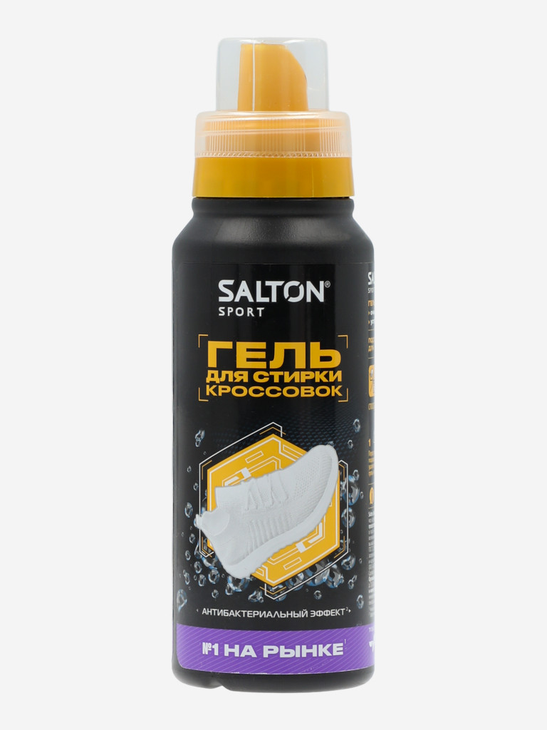 Моющее средство Salton
