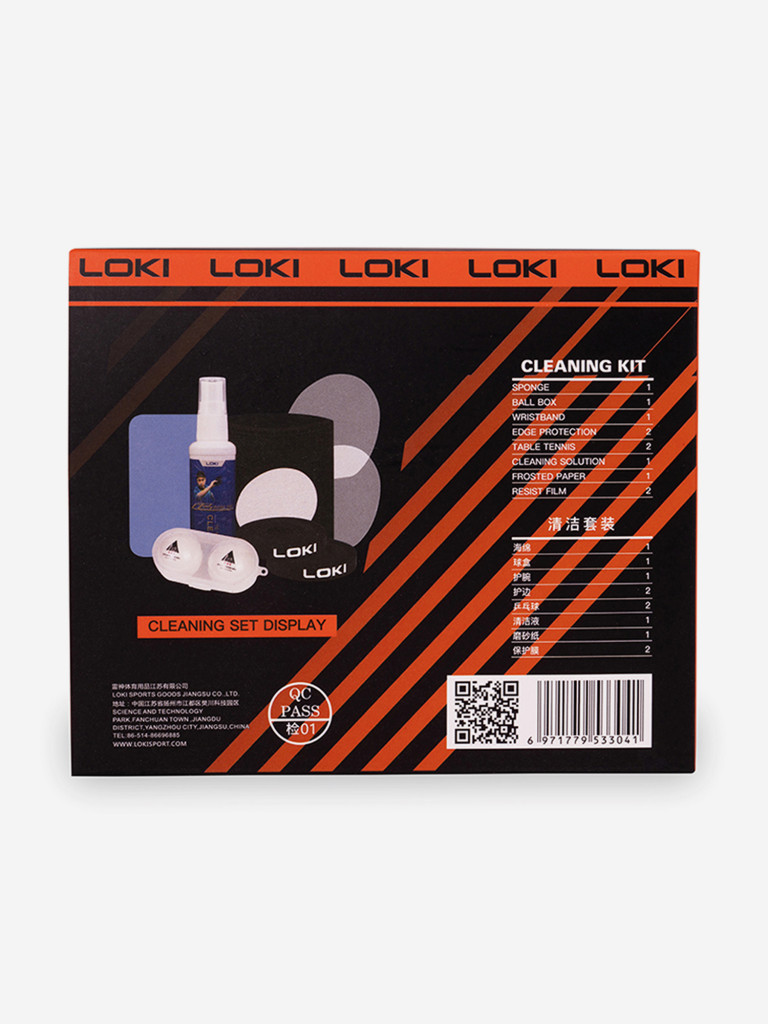 Набор для ухода за настольной ракеткой LOKI Cleaning Kit