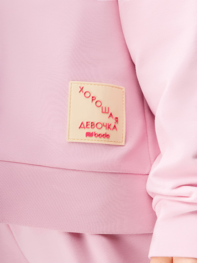 Костюм спортивный для девочек bodo