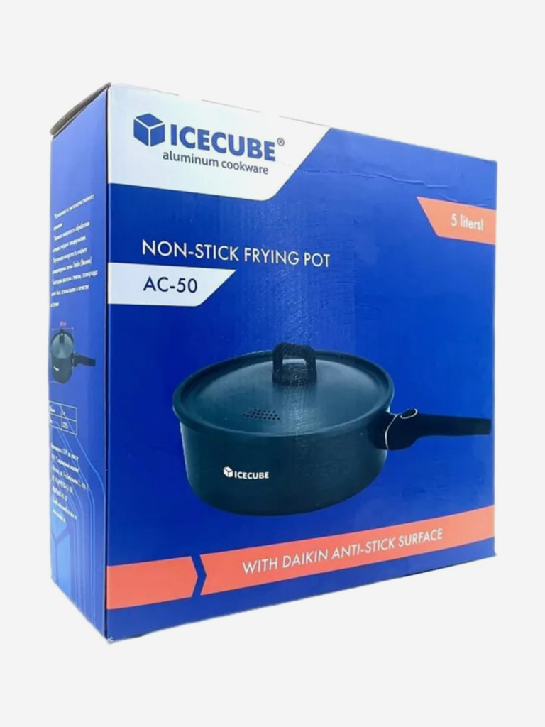 Сковорода походная с тефлоновым покрытием Ice Cube AC-50, 5 литров