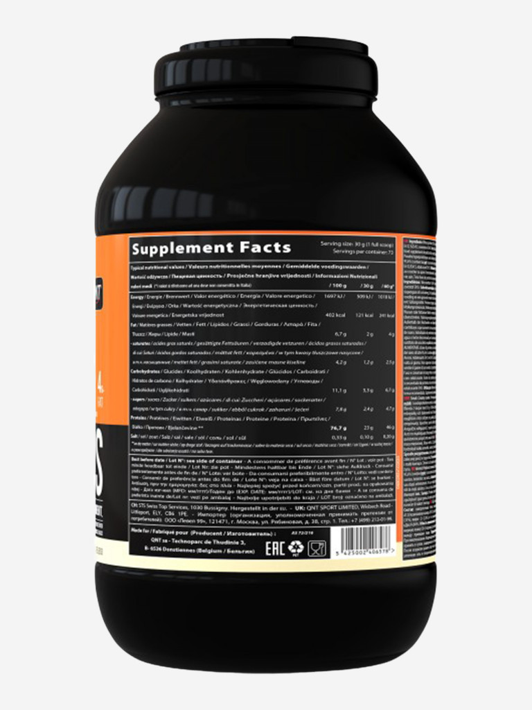 Сывороточный протеин для набора мышечной массы, для похудения, QNT Delicious Whey Protein Powder 2,2 kg Creamy Cookie