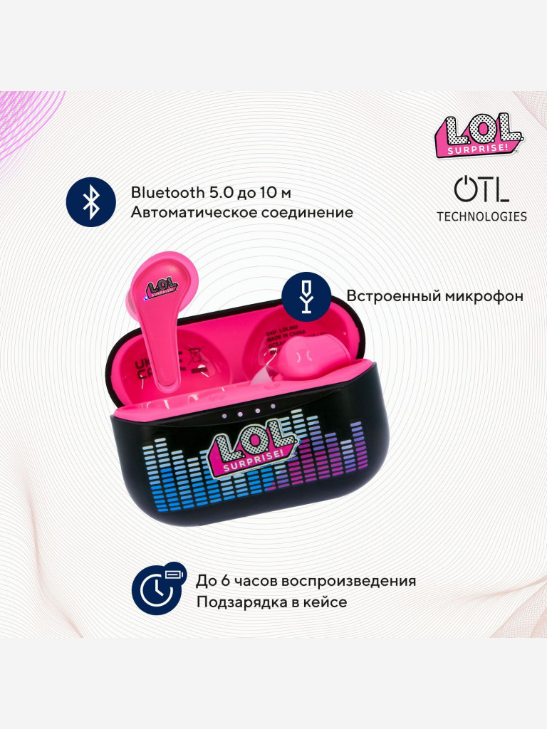 Беспроводные наушники OTL Technologies L.O.L. Surprise