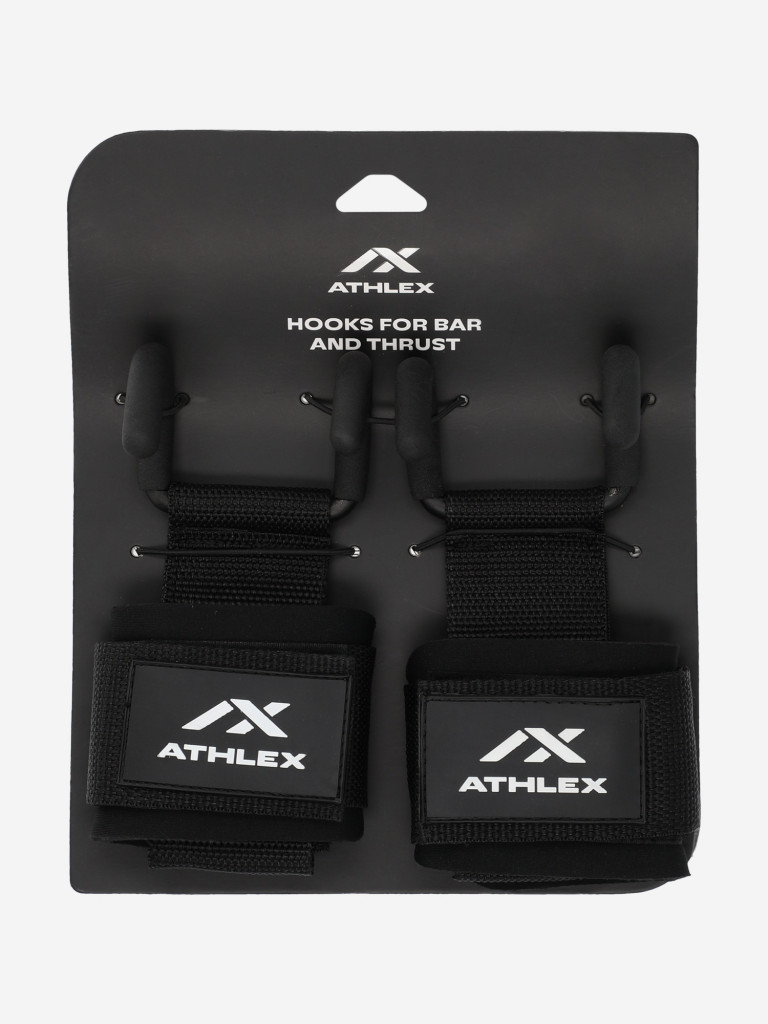Крюки для турника и тяги Athlex