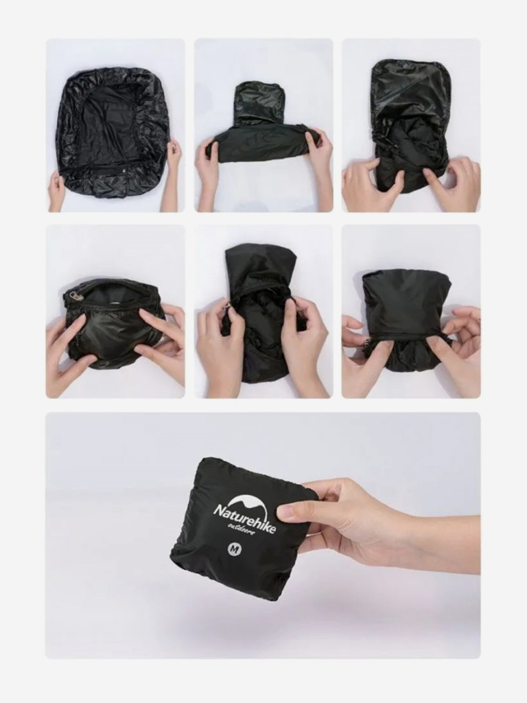 Накидка на рюкзак Naturehike NH19PJ041 L55-75L
