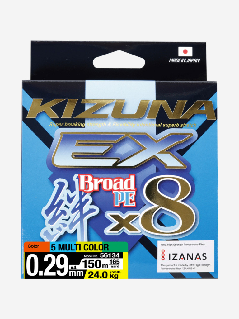Шнур Kizuna OWNER EX X8 Broad PE multi color 150м 0.29мм 24.0кг