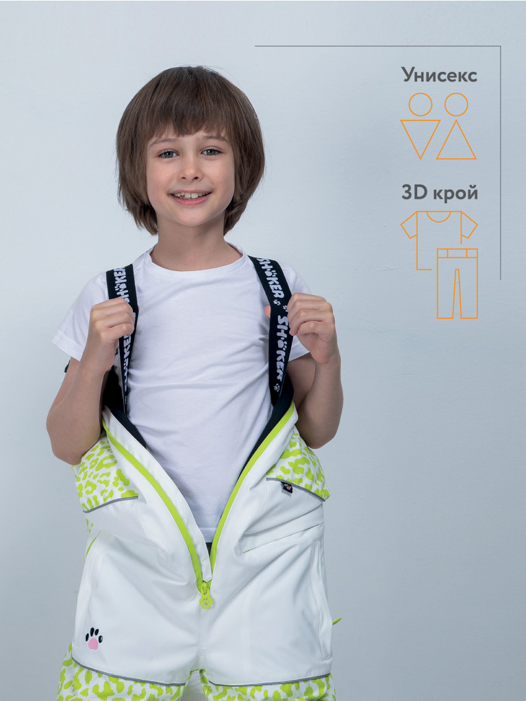 Комбинезон LUCKYBOO детский зимний Animal Series