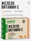Мультицвет