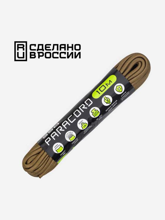 Паракорд 550 CORD nylon 10м RUS (coyote)