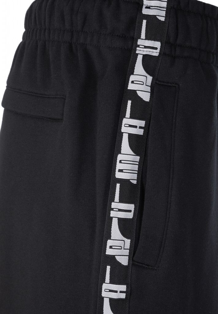 Брюки мужские PUMA