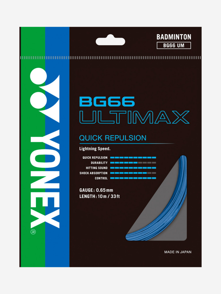 Струна для бадминтона Yonex BG-66 Ultimax BL, 10м.