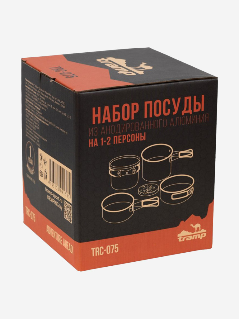 Набор посуды Tramp TRC-075