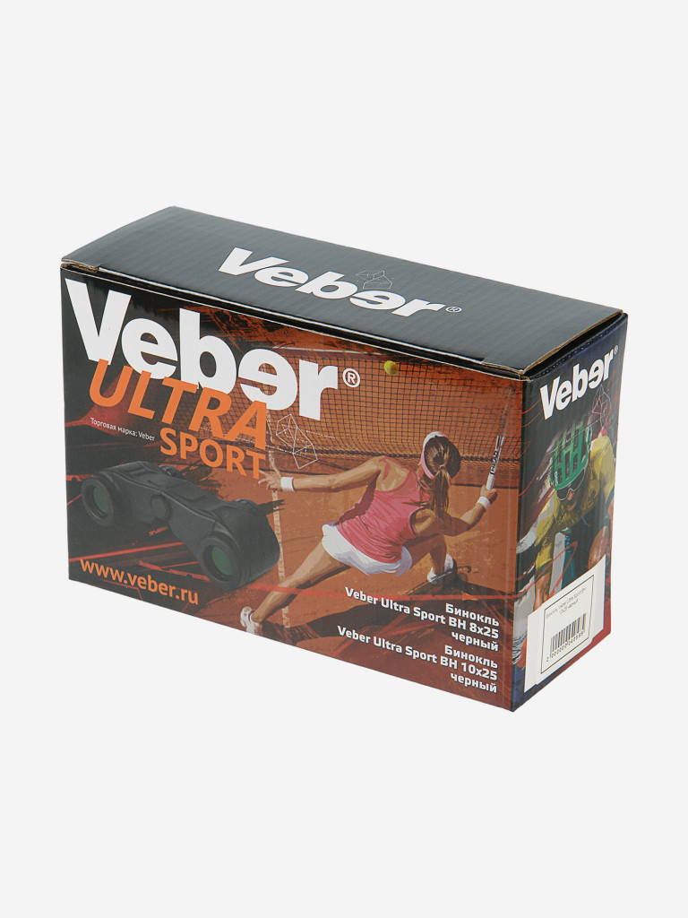 Бинокль Veber Ultra Sport BН 8x25 черный
