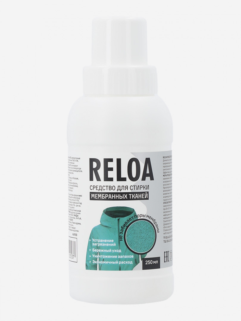 

Моющее средство Reloa, Мультицвет