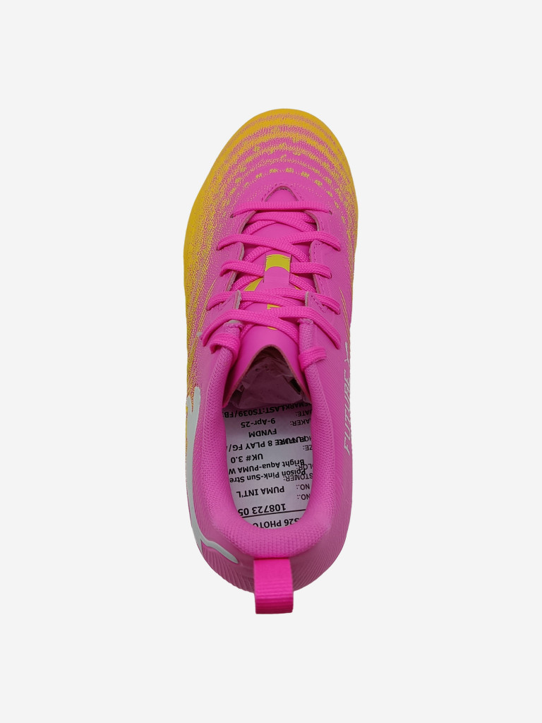 Бутсы для мальчиков PUMA Future 9 Play Fg/Ag