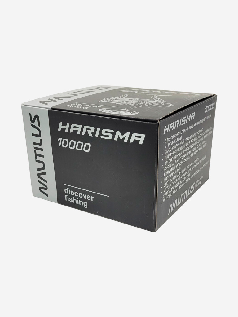 Удилище карповое Nautilus HARISMA Tele NHT1335 13FT (3.90м) 3.5Lb