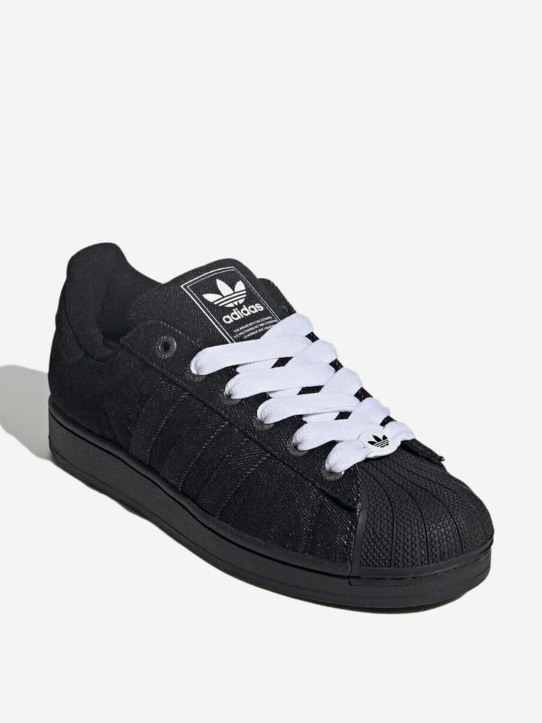Кеды Adidas Superstar 2