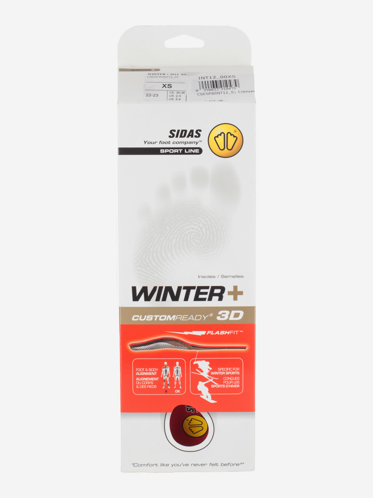 Стельки Sidas lashFit Winter+
