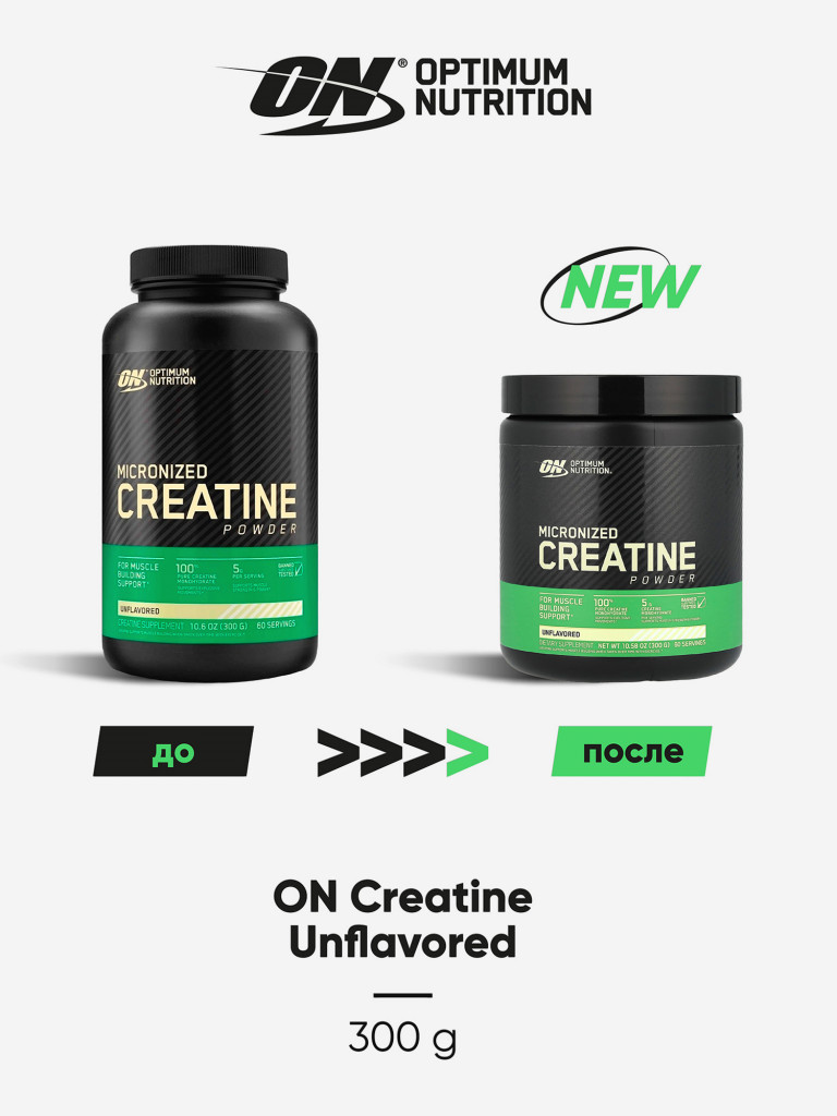 Креатин Optimum Nutrition Micronized Creatine Powder, 300 г