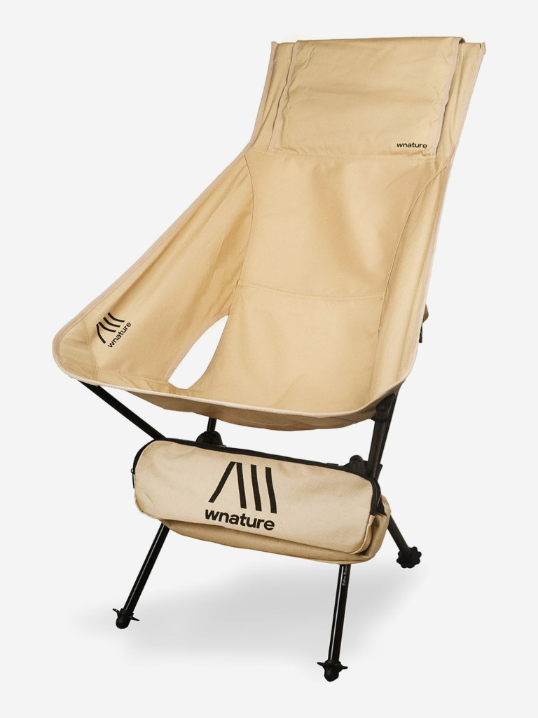 Складной стул wnature stool 2