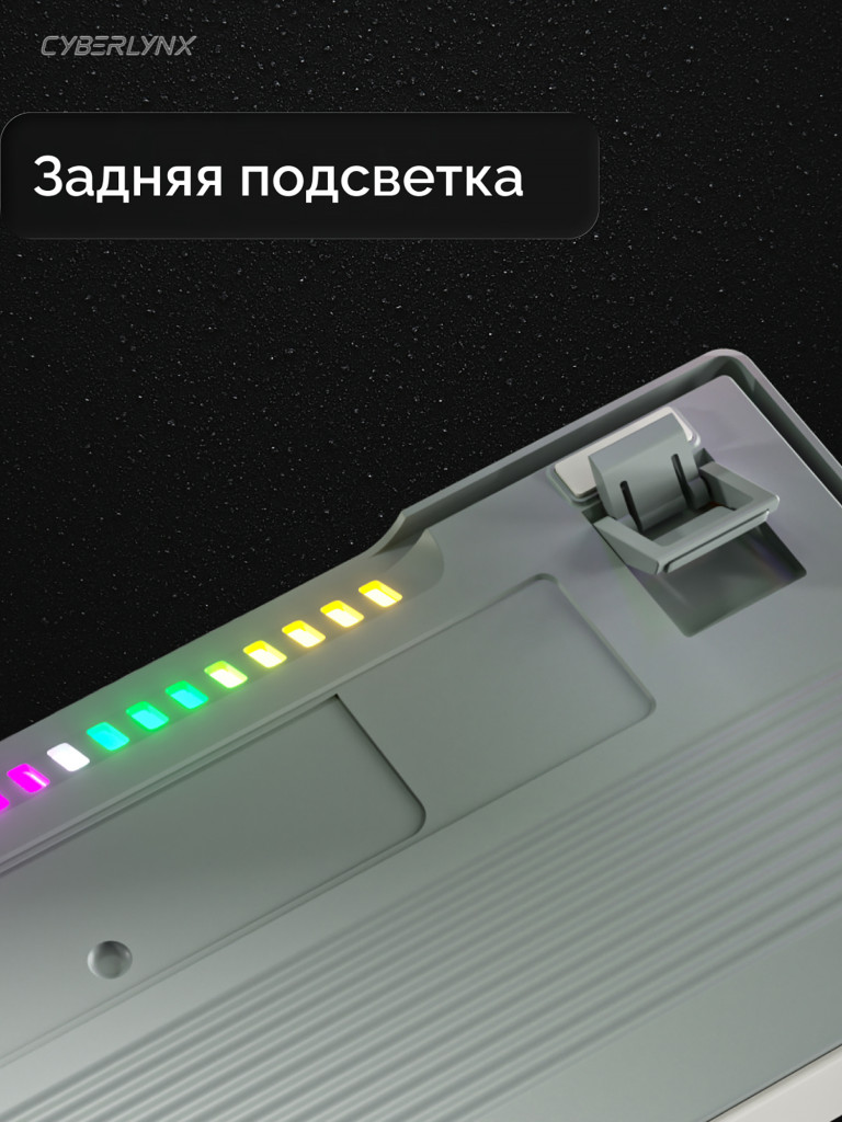 Игровая проводная клавиатура CYBERLYNX AG84, серая