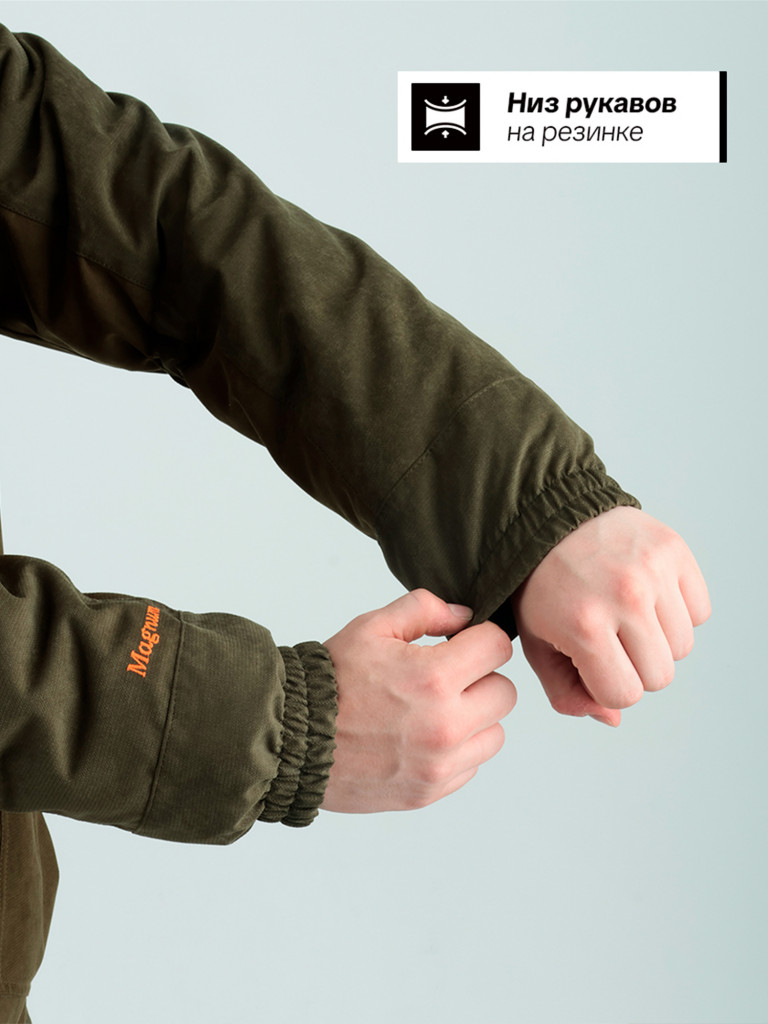 Костюм для охоты Магнум PRIDE, зимний -15, хаки