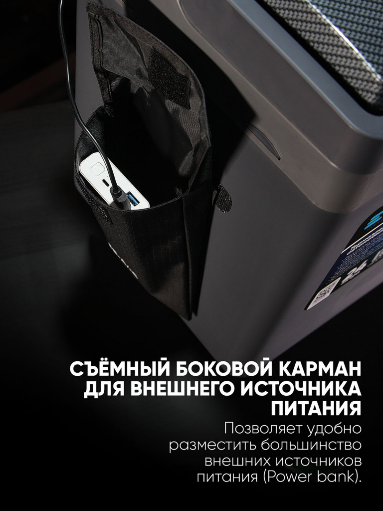 Термоэлектрический автохолодильник EZ COOLERS E26M, c тремя питаниями USB - 5В, 12/220В, 24 л
