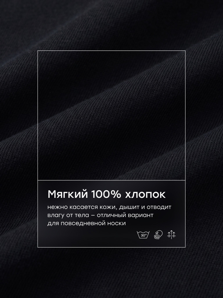 Футболка детская HAPPY BABY