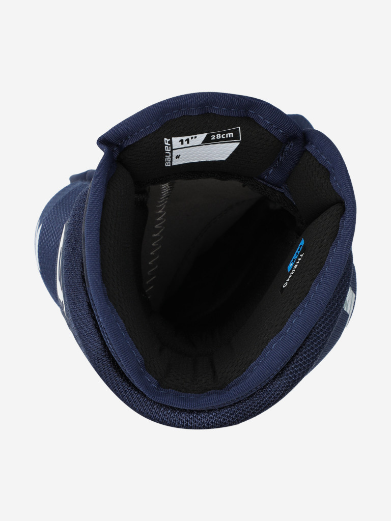 Перчатки хоккейные детские Bauer Supreme F50 Pro JR
