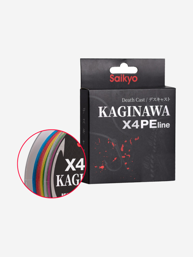 Плетеный шнур Saikyo KAGINAWA X4PE 150 м, мультиколор #5 (0,41 мм), 22,7 кг