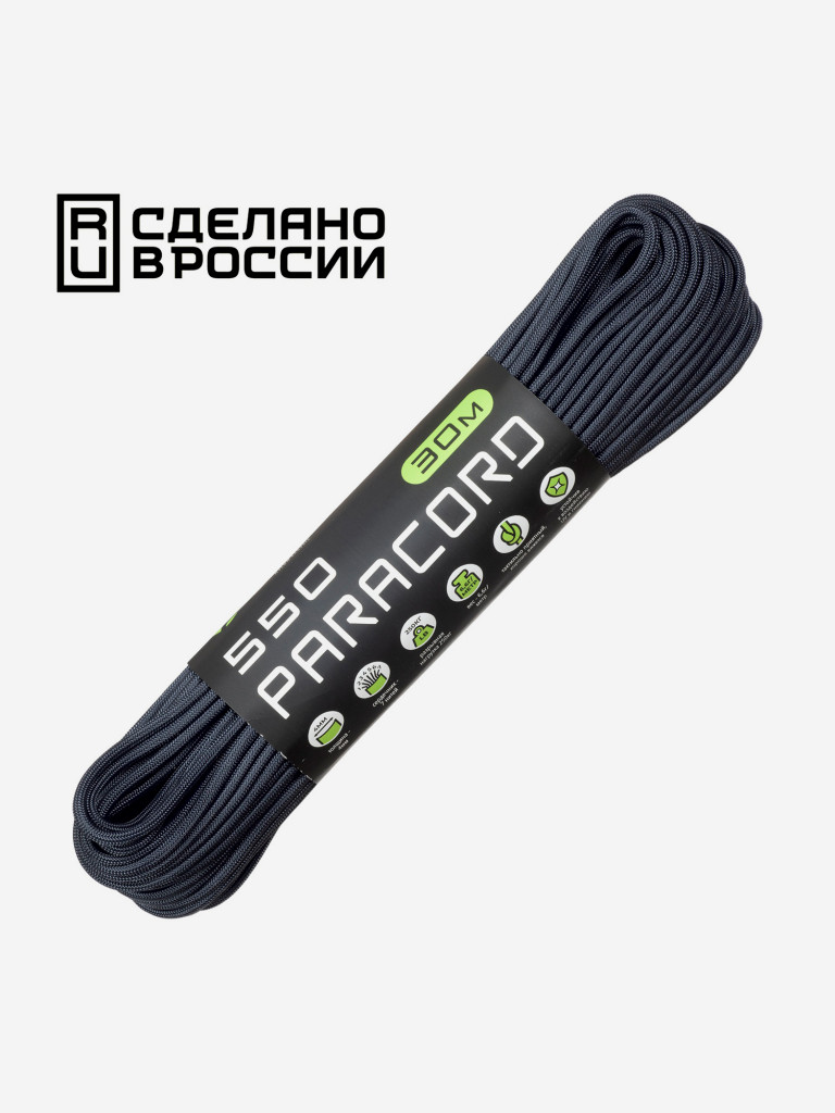 Паракорд 550 CORD nylon 30м RUS (dark navy)