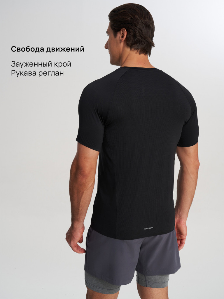 Футболка мужская Demix Running Tech