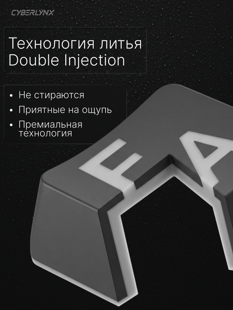 Игровая механическая клавиатура CYBERLYNX RX75 Pro Градиент белый Flow purple switch