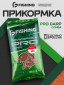 Слива