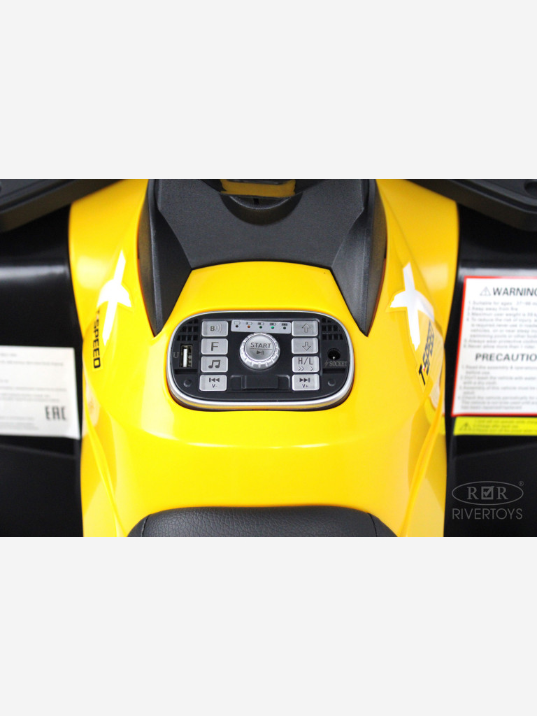 Детский электроквадроцикл RIVERTOYS T001TT 4WD желтый