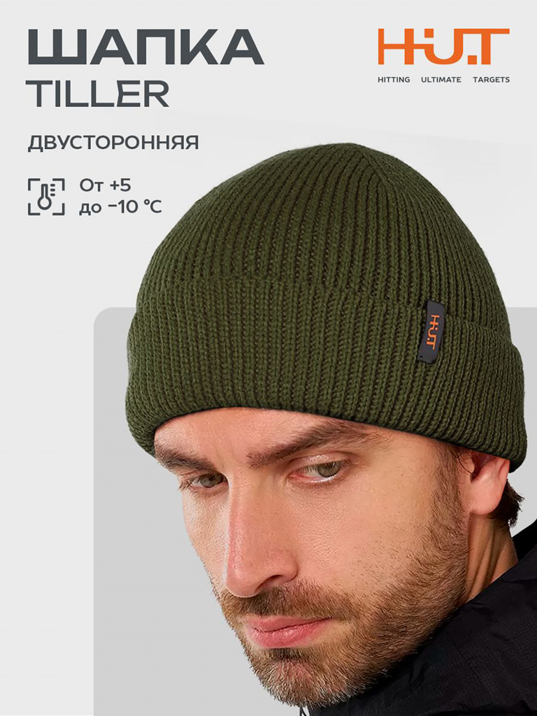 Шапка HUT TILLER мужская зеленая