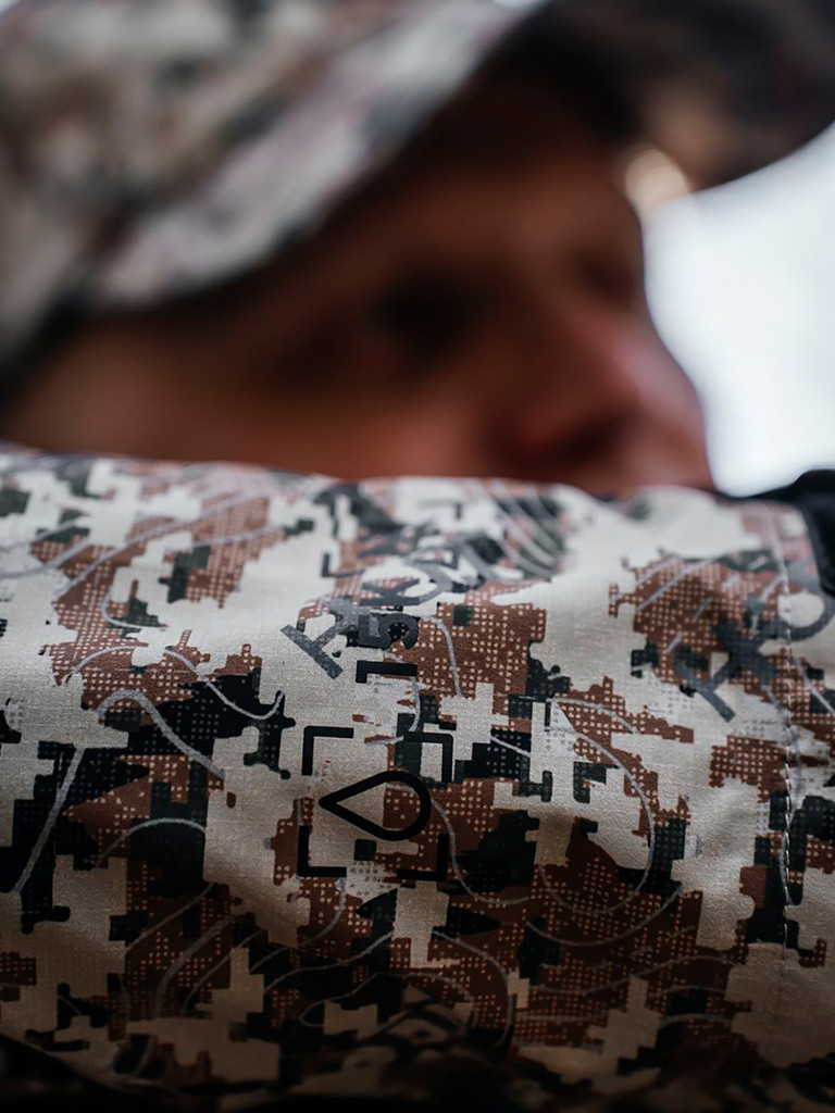 Куртка мембранная мужская H.U.T. KIVACH для охоты, камуфляж