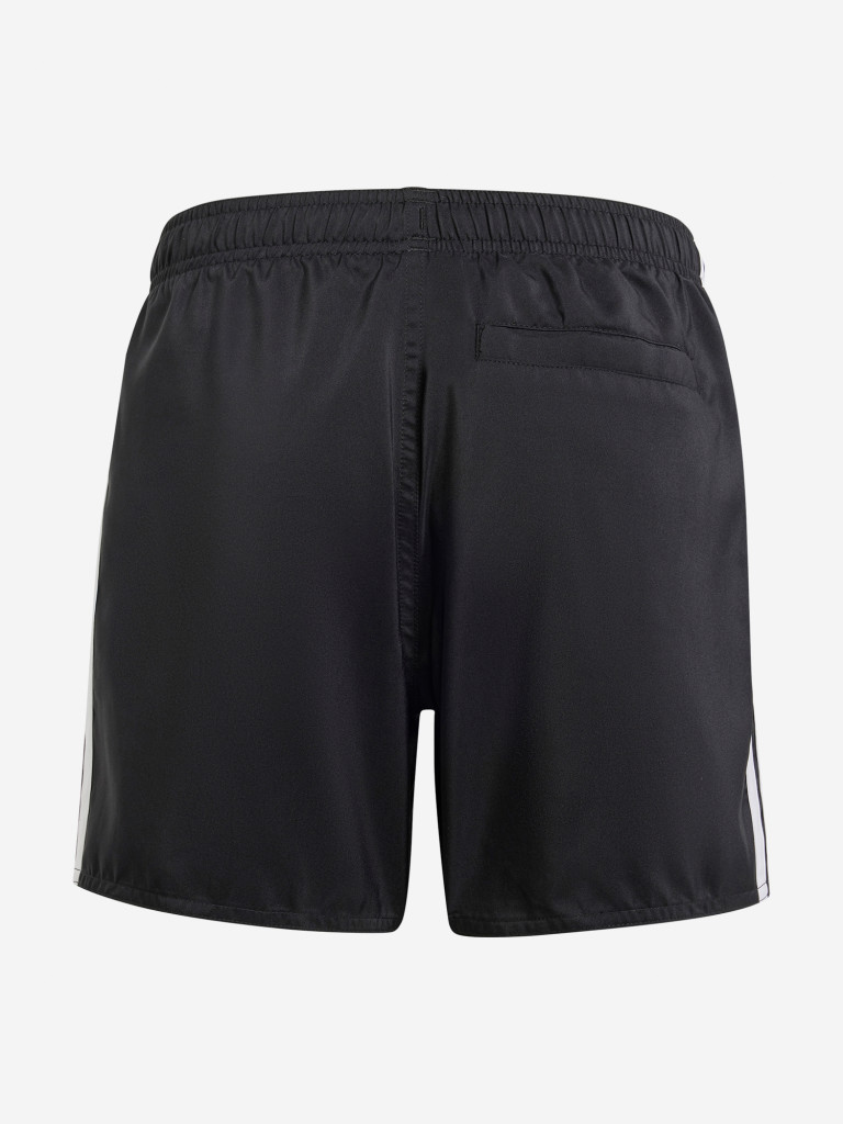 Шорты плавательные для мальчиков adidas