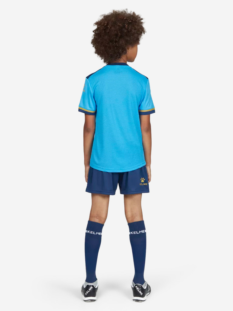 Комплект футбольной формы для мальчиков KELME Football Suit