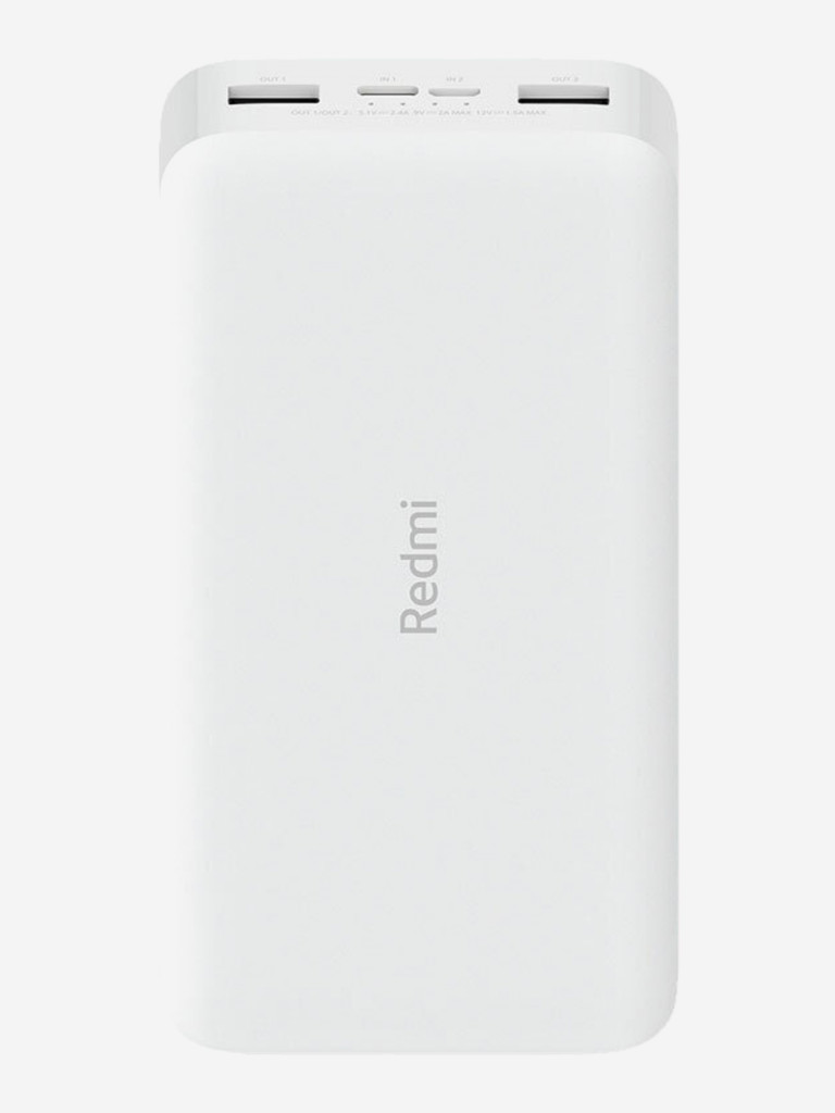 Аккумулятор Xiaomi Redmi Power Bank Fast Charge 20000 белый