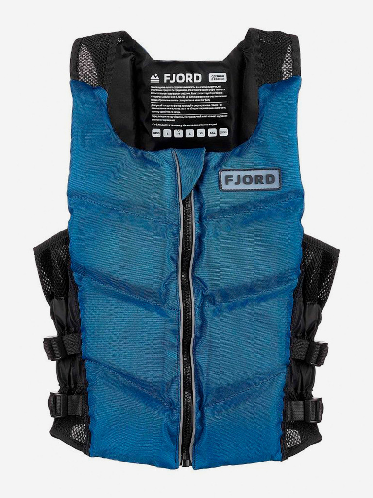 Жилет страховочный Fjord, синий