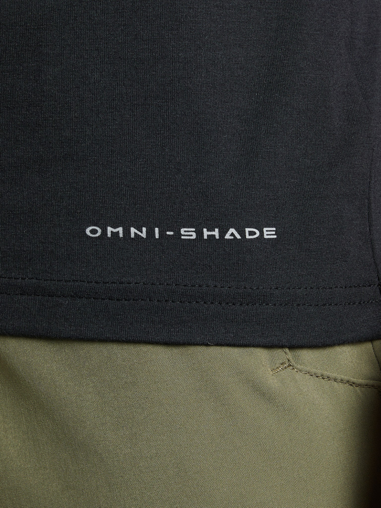 Футболка мужская Columbia Sun Trek Short Sleeve Graphic Tee