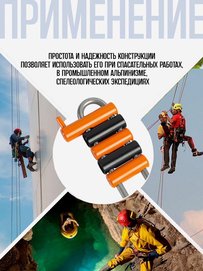 Решетка комбинированная 5 валиков.Вертикаль