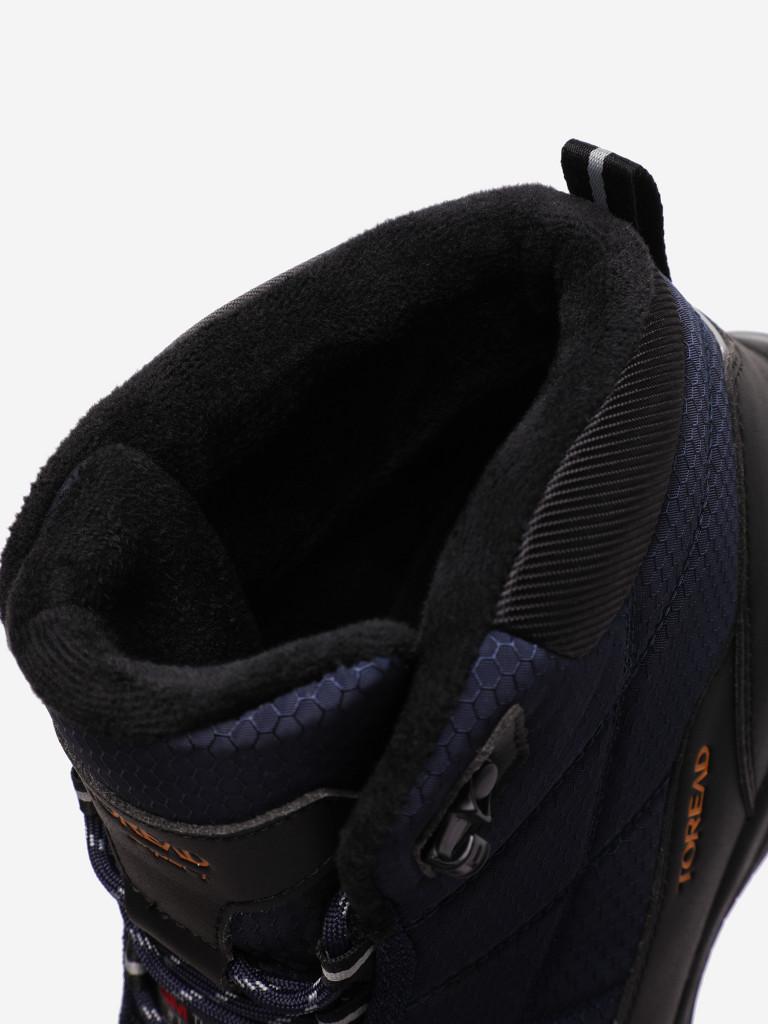 Ботинки утепленные мужские Toread