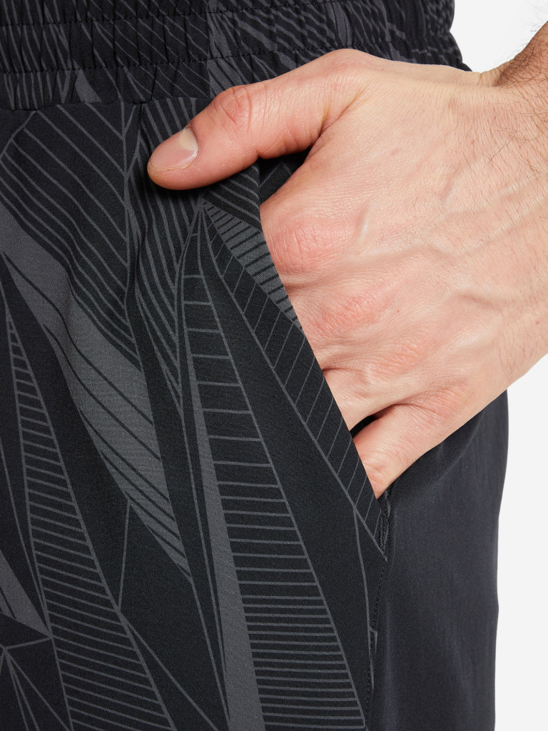 Шорты мужские Demix