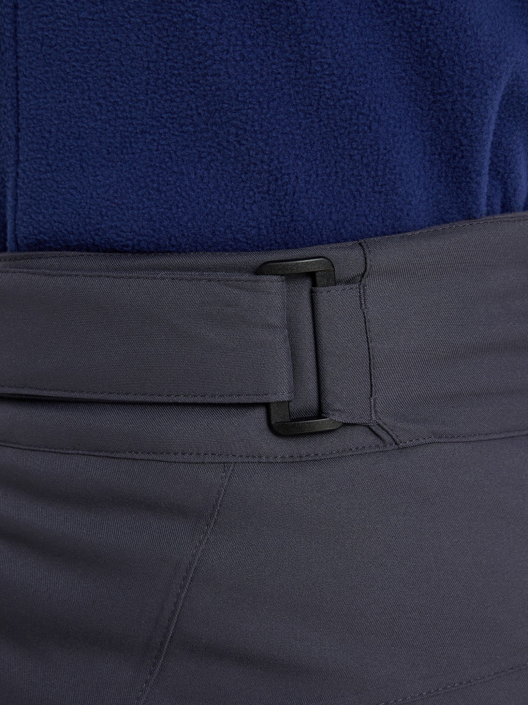 Брюки горнолыжные мужские Glissade