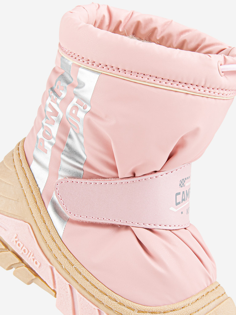 Сапоги для девочки Kapika