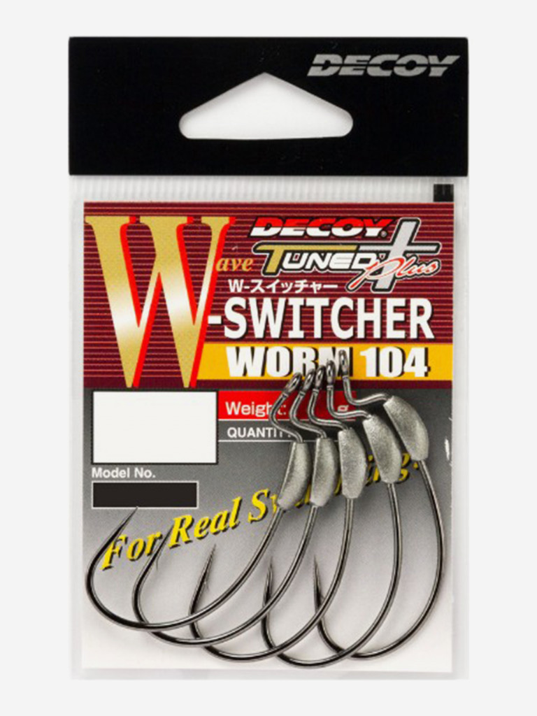 Крючок подгруженный офсетный Decoy Worm 104 W-Switcher #3/0 (в упаковке 5 штук)